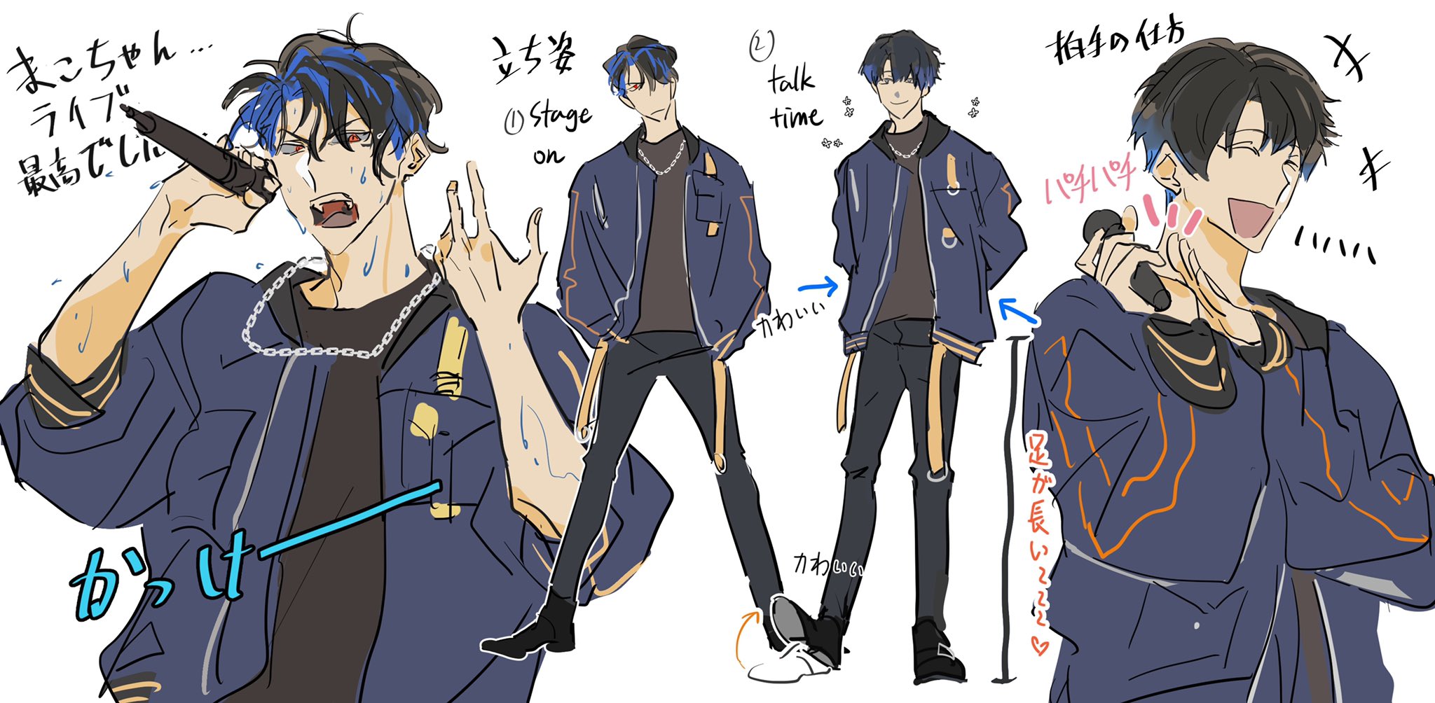 よー⚖️🎭 on X: 