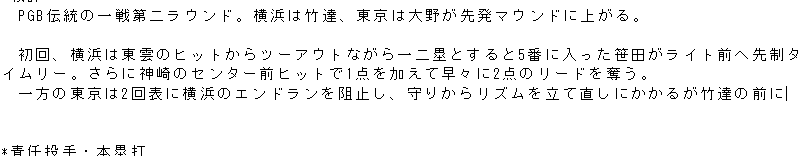 catcat_pgb's tweet photo. @pgb_cpp
2時間でこれだけしか進まないの本当に終わってる
何がってこいつの頭が https://t.co/H0AxOXI8Ee