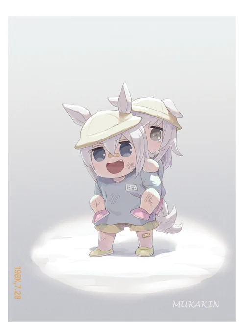 #タマモクロス生誕祭2023  タマちゃんお誕生日おめでとう! 再掲で申し訳ないが、厳選したタマちゃんを乗せておくぜ!