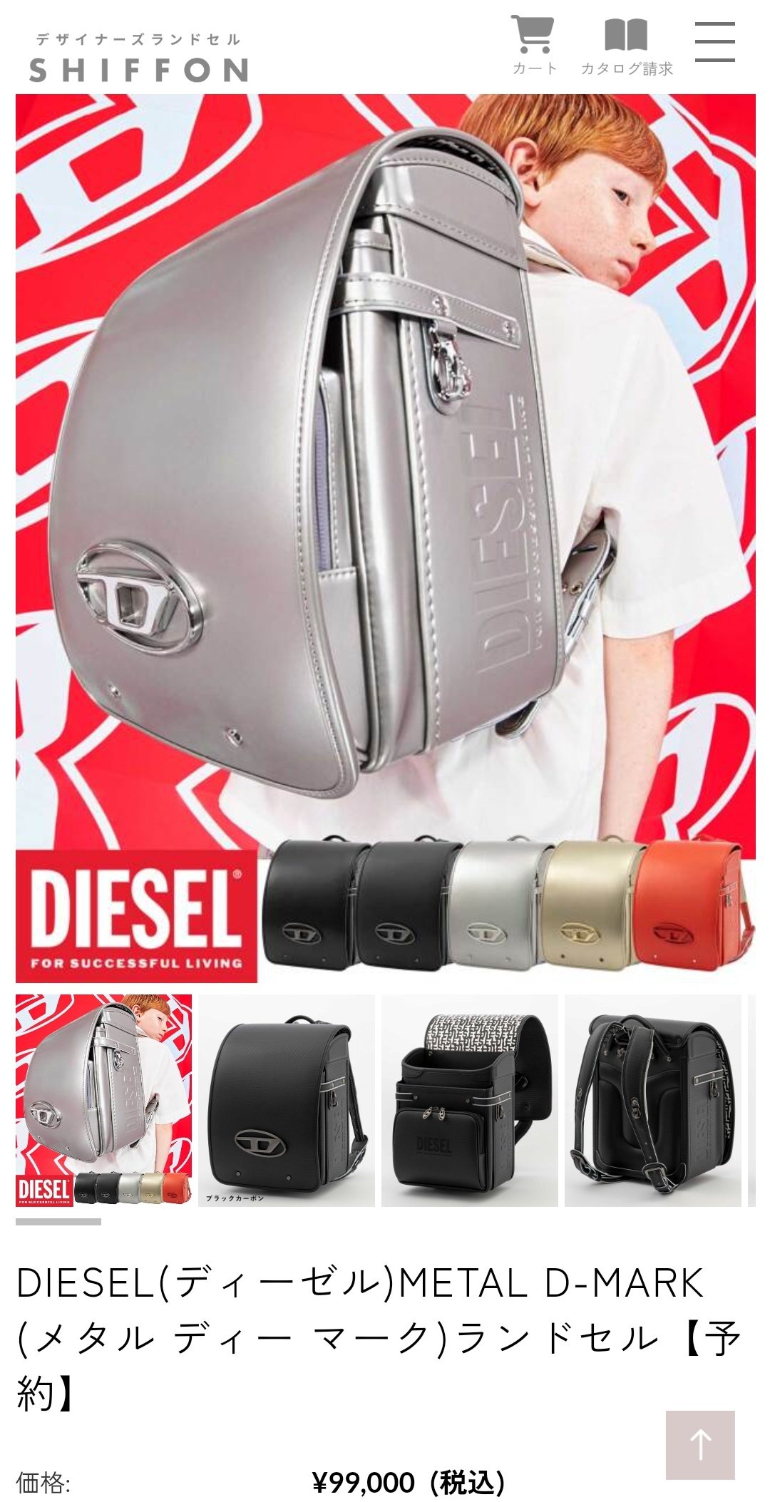 定価約10万★DIESEL BLACK GOLD★ツイード ポンチョ★ケープ★緑 定価約10万☆DIESEL BLACK GOLD☆ツイード ポンチョ☆ケープ☆緑