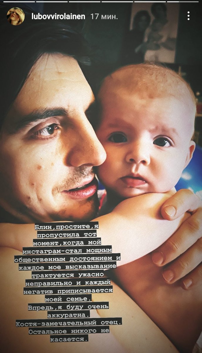 Лиля Хель ️ on Twitter: "Ээээээээ ладно блять... Хотя не ладно?! Я ваще ...