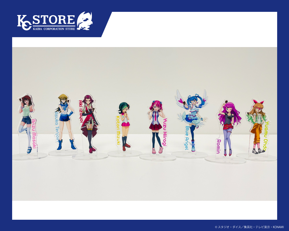 遊戯王 公式アカウント フィギュア】未開封] 遊戯王カードゲーム Equal