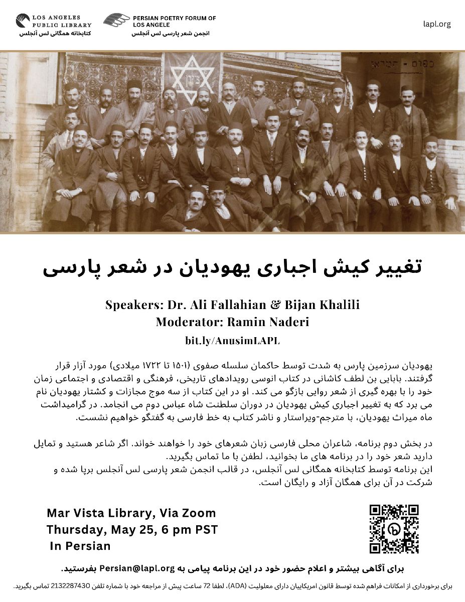 mailchi.mp/ketab/pbtal04g…