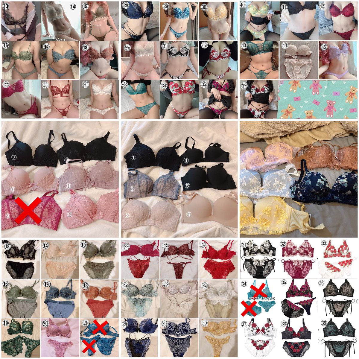 Pxxpchan0's tweet photo. ／
🗣 下着好きさん注目〜❣️❣️
＼

おっパイデカくなってサイズアウトした下着激安セールしちゃいまーす第2弾❣️
早い者勝ちです‼️
✅1日着用ブラパンツset価格です
✅着画1枚無料(ポーズ指定不可)
✅その他おななどOPたくさんあります♥
✅paypay先払い
✅まとめ買い値引き有
質問はコメ欄かDMへ！
▼ https://t.co/EKniJGfkaN