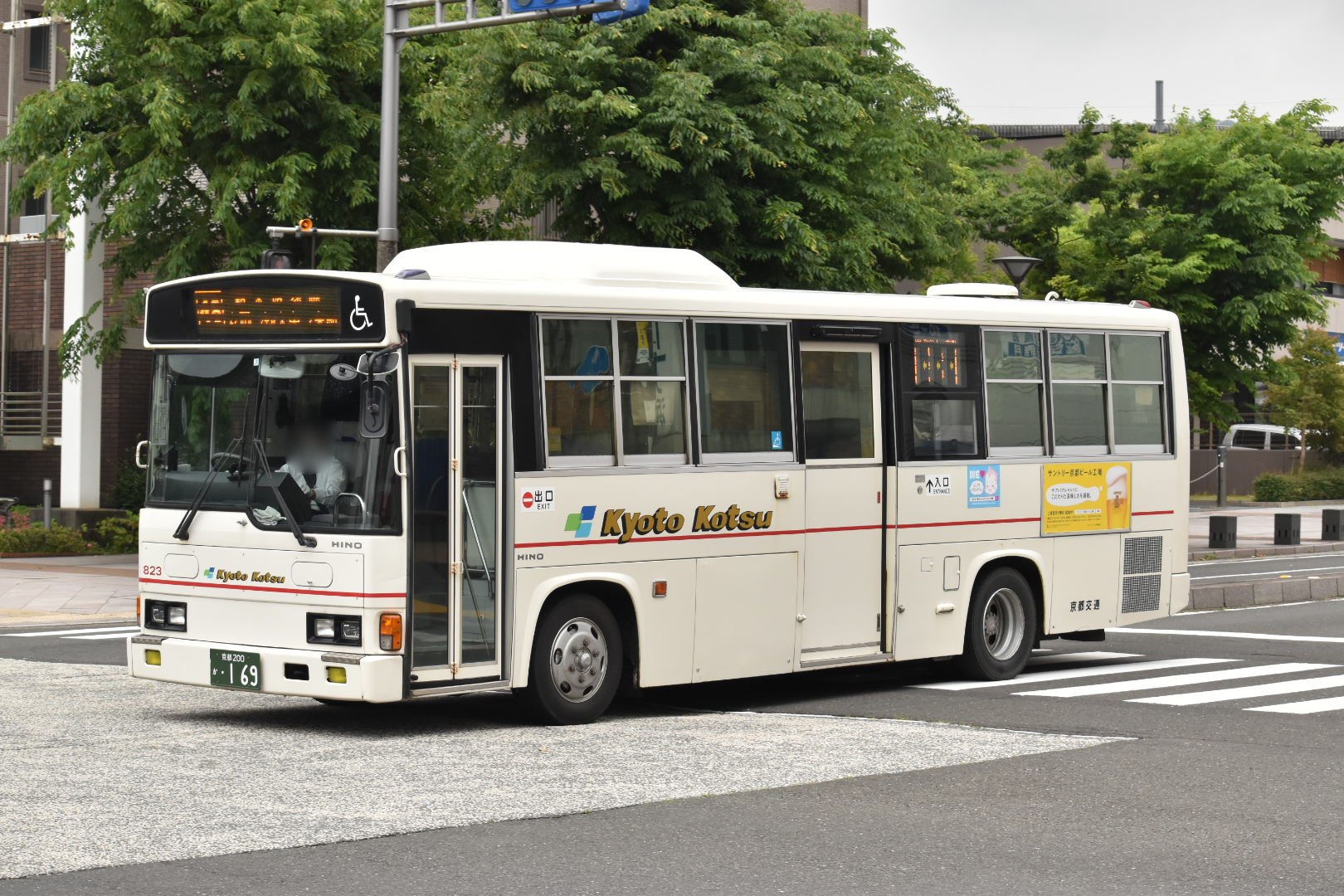 さとっちon X: さとっちon X: