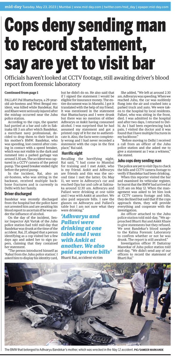 #EXCLUSIVE: Unidentified man claiming to be <a href="/MumbaiPolice/">मुंबई पोलीस Mumbai Police</a> officer goes to hotel witness was staying at and asks her to sign a contradictory statement favourable to #BMW driver. Are the cops trying to #COVER_UP the case? <a href="/ShirishVaktania/">VAKTANIA</a>