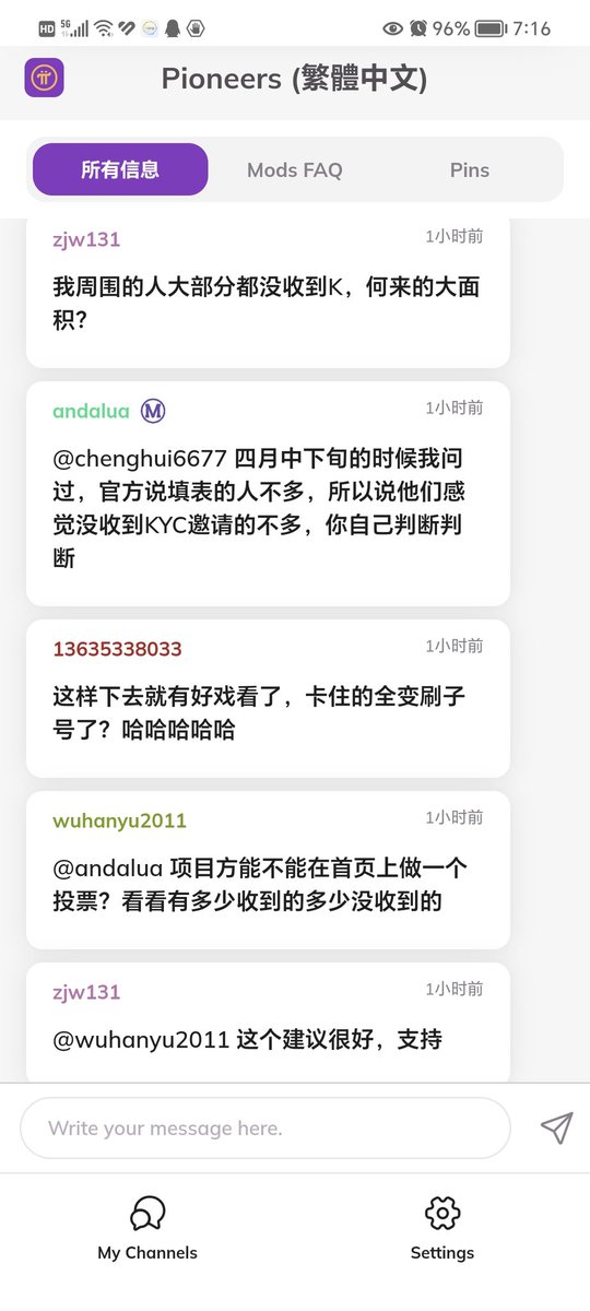 Ttxsokok's tweet photo. @nkokkalis @PiCoreTeam https://t.co/hro3Z2gnFk