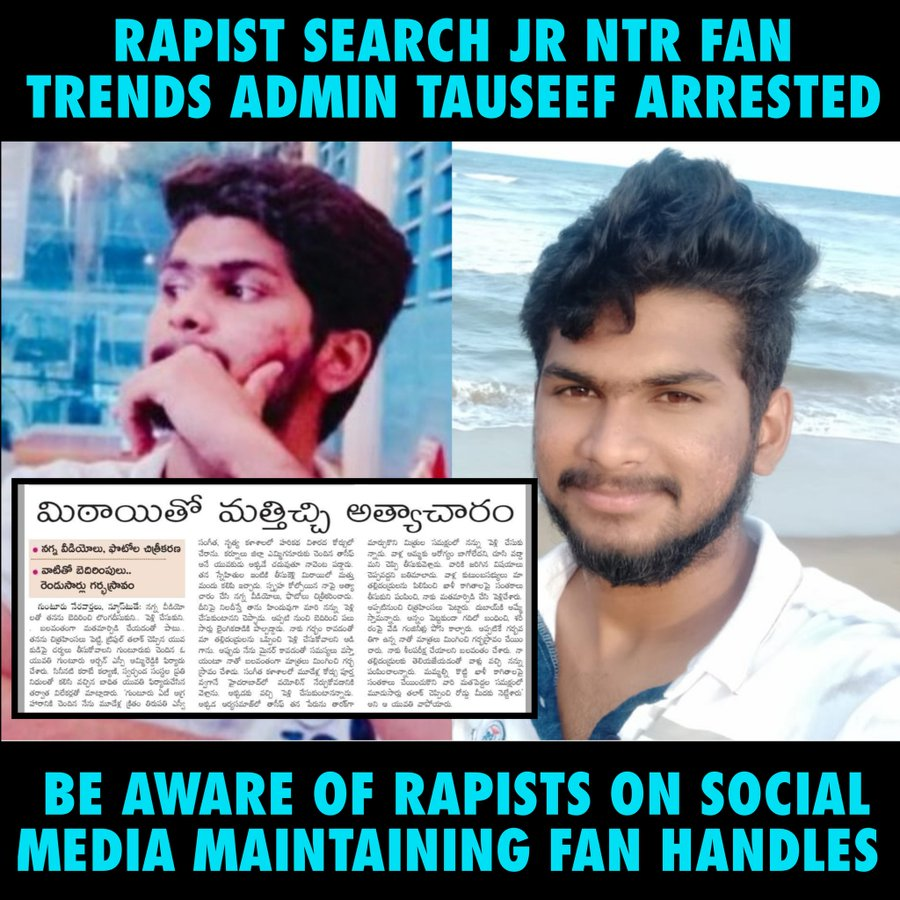 GorantlaRakesh's tweet photo. Beware of these guys, whoever fan he might be! all Rapists are same.
Don't share personal details for unknown people or people known from SM.
#BeAware
#Tauseef
#NTRTrends https://t.co/mB4W4ZLFLh