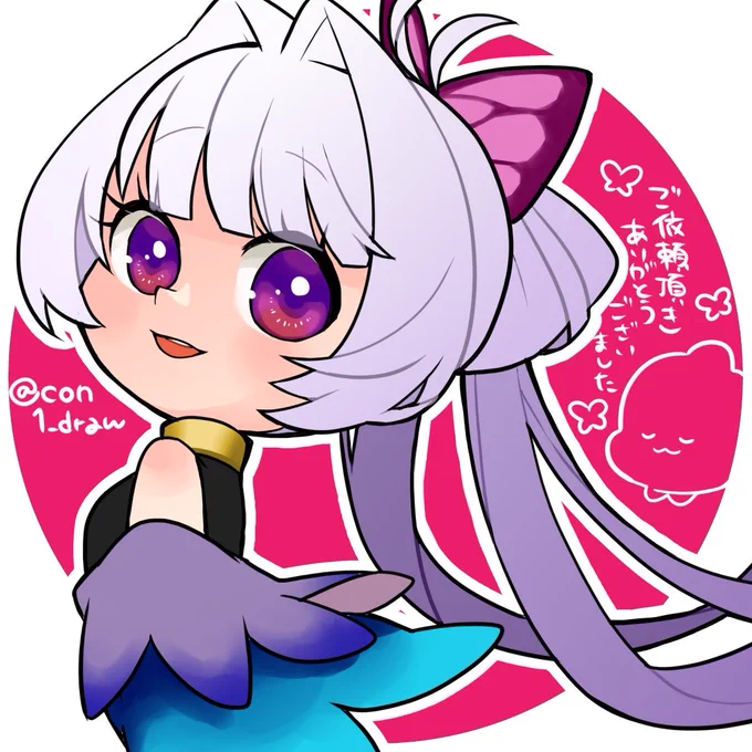 わざわざDMまでして頂き、ご依頼頂きましたのでリクエスト(無償依頼)という形で描かせて頂きました(  . .)" 帰蝶ちゃんです