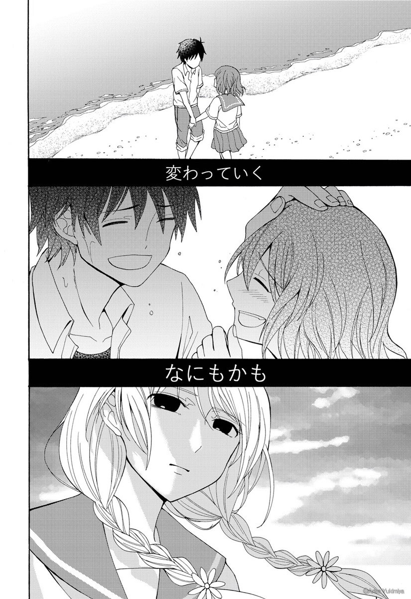 (4/8) 