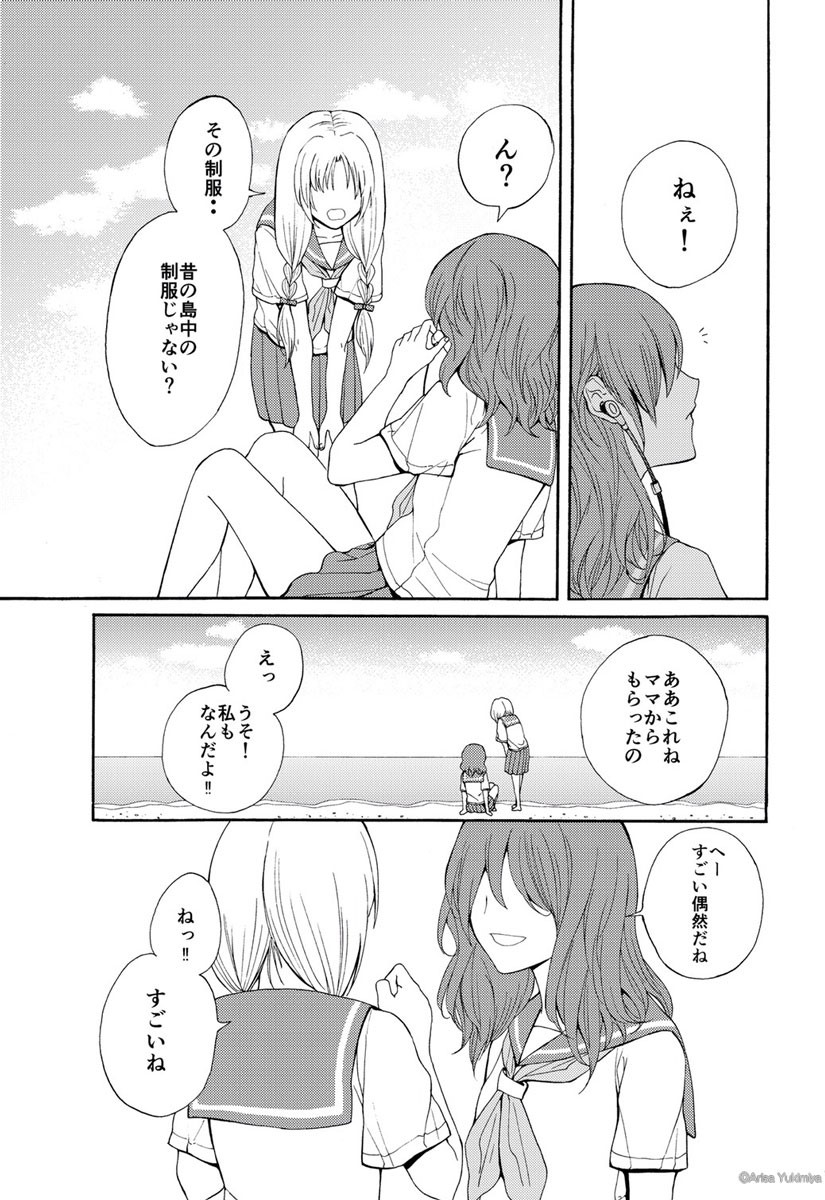 (7/8) 