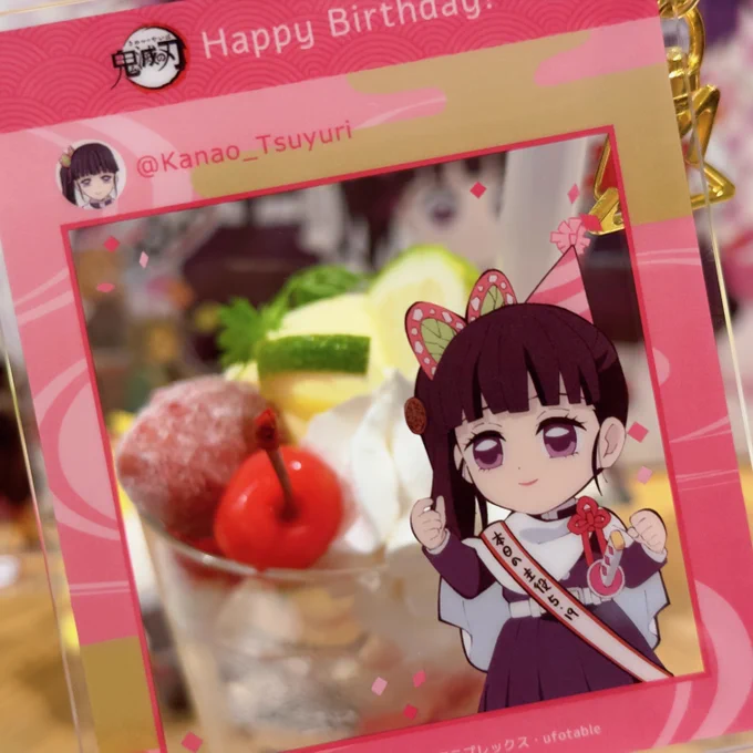 ヲちゃんのクリームソーダでっっっか!!!(胃が瀕死)