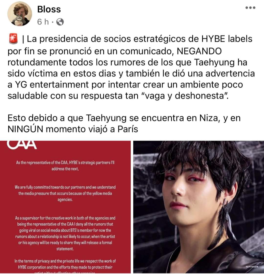 kookminshot's tweet photo. A Blossom (Bloss porque la cobarde se cambió el nombre) no le interesa Taehyung porque ni siquiera se molesta en subir información verídica, no ve las historias de V en Instagram, solo le importa buscar la forma de desmentir el rumor de un supuesto noviazgo. #TAEHYUNG #taekook https://t.co/AAqvqWqjhJ