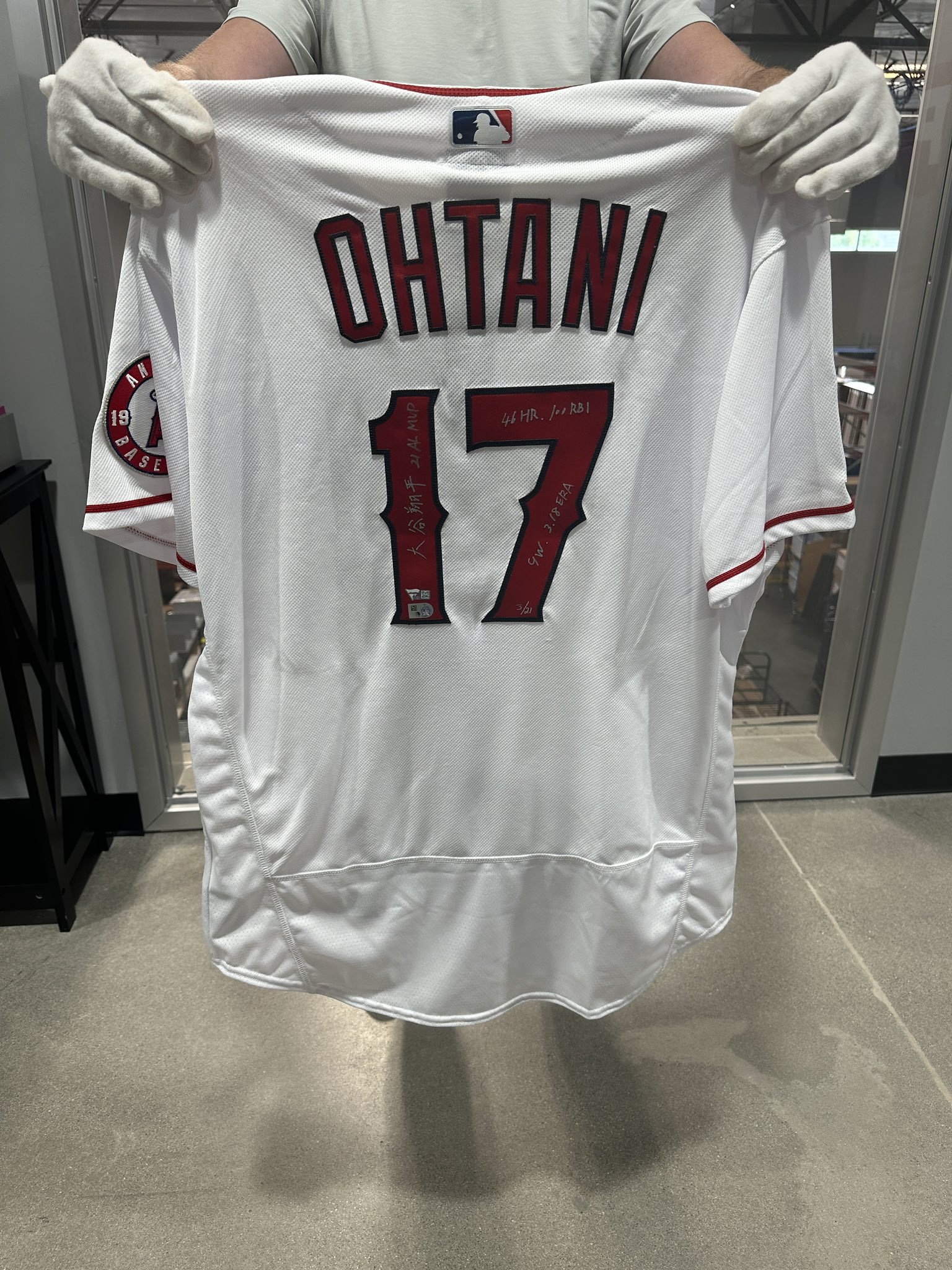 ohtani jersey white