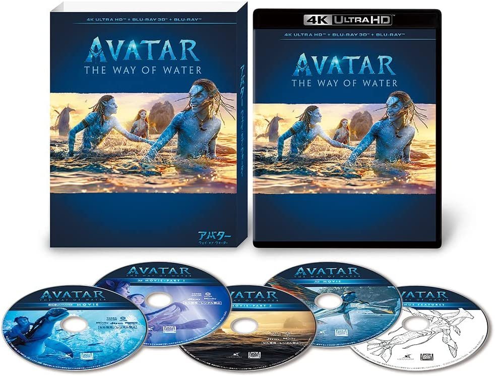 Ultra HD Blu-ray 💿 on Twitter: