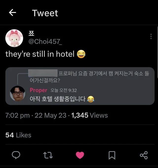 Valorant team has their own personal chef, NRG just bought CLG for the their League Spot, and the Overwatch team... is stuck in hotel rooms with no team house or even a facility to play in.