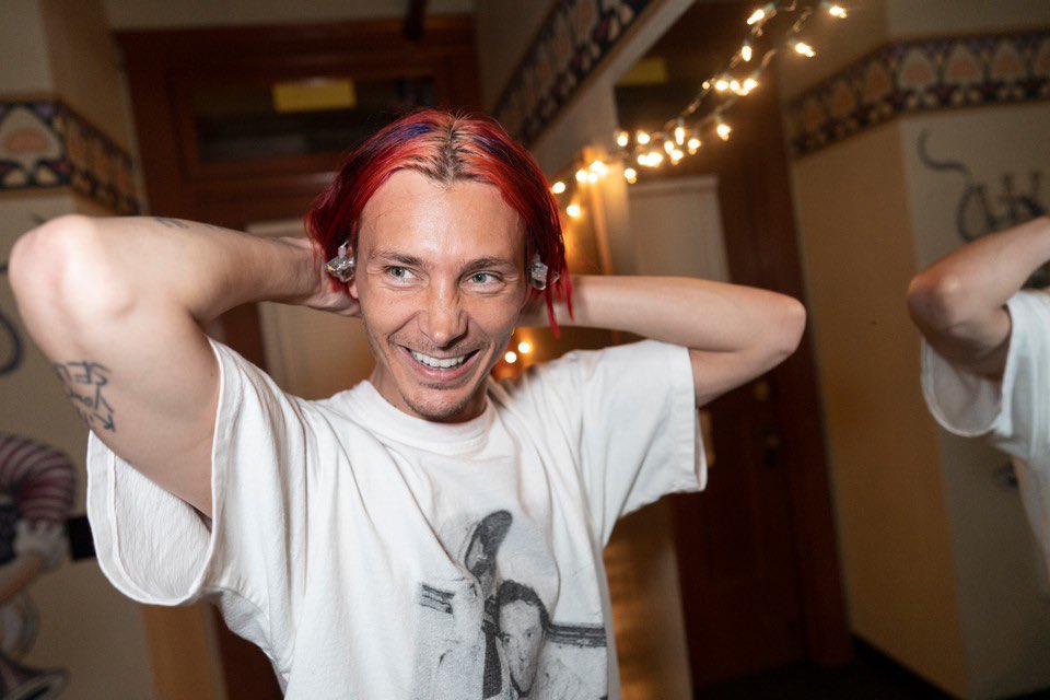 Jagwar Twin tweet media