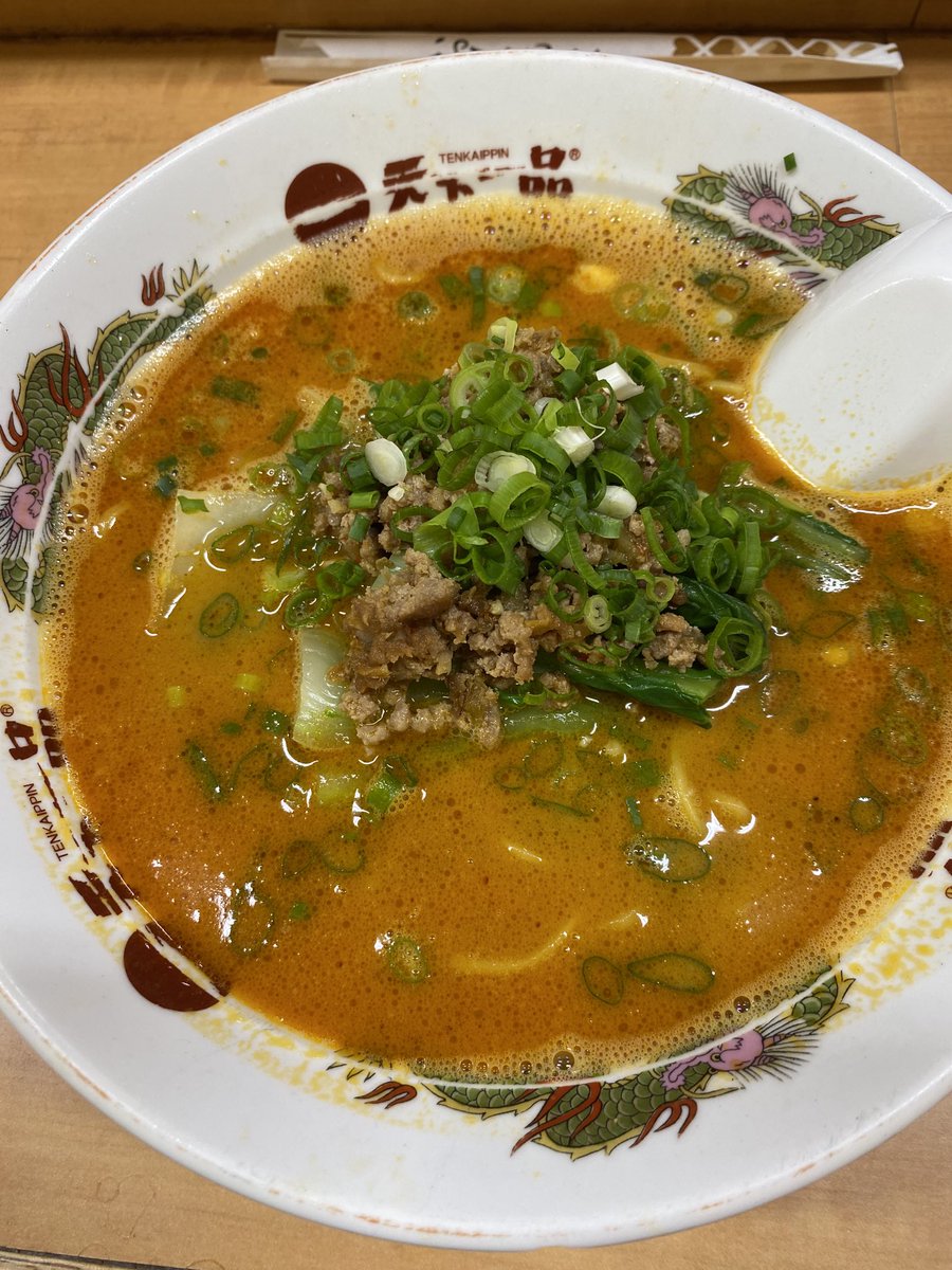 Spicy Tonkatsu ramen from Tenkaippin on Kapahulu. Legit. So ono! 🤙🏽🍜