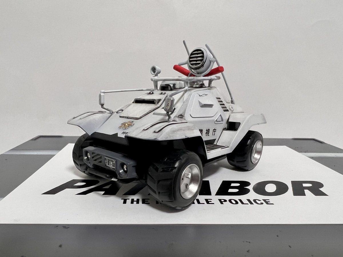 hakoyasu_uraiya's tweet image. page.auctions.yahoo.co.jp/jp/auction/f10…
ただ今、ヤフオクにて出品中です😆
気になった方は是非是非ご参加頂けたら幸いです😆
#EXMODEL
#パトレイバー
#レイバー指揮車