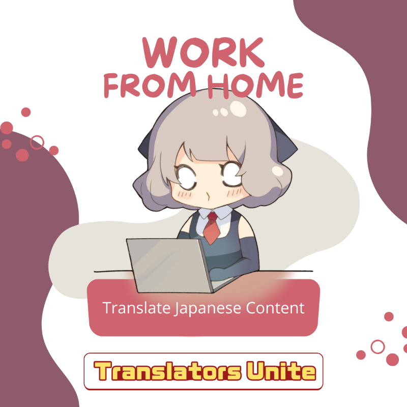 Translatorsuni's tweet photo. Join us and translate Japanese manga and audio into English with Translators Unite. https://t.co/xpEY9WzHly