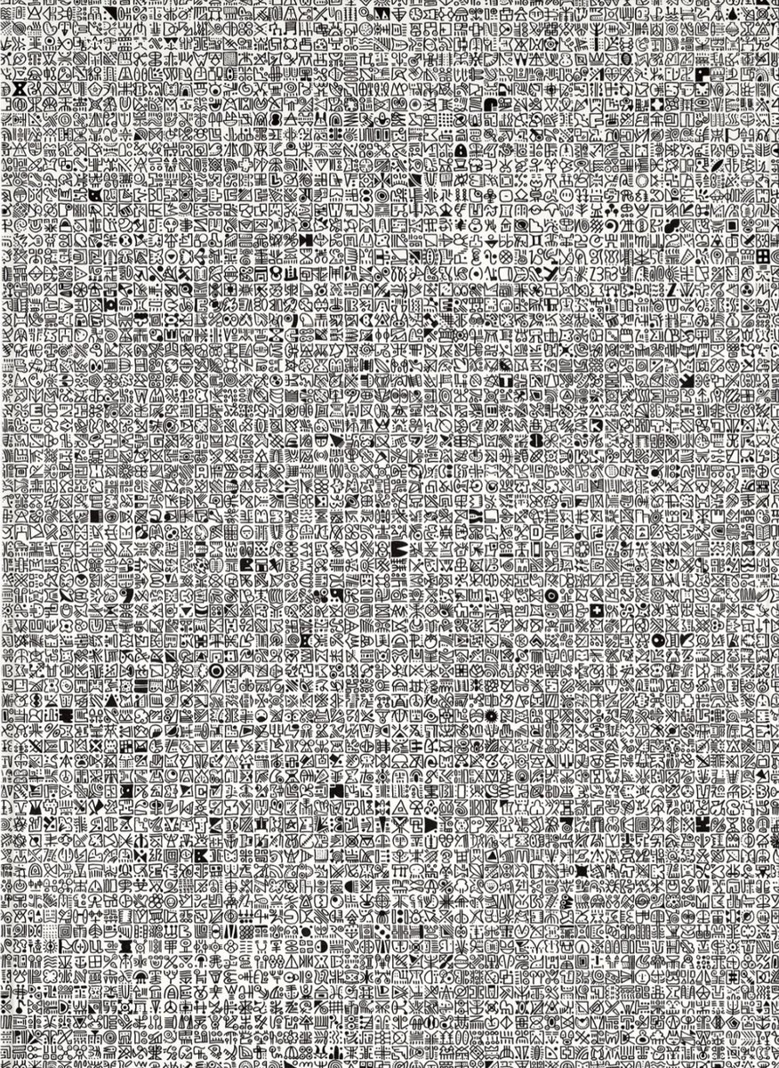 MIRAI_MIZUE's tweet photo. This is a message from 20,000 years into the future. Please someone translate what it says. https://t.co/qPfnnPU600