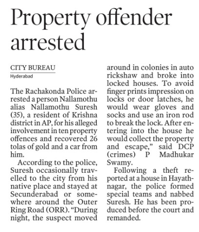 MalkajgiriCop's tweet photo. #Apprehended one professional inter-state night house #burglary #theft #offender & #seized 264 grams #goldornaments, stolen duster car, and mobile phone from his possession and #detected (3) #gravecases & (07) non-grave cases. All W/Rs. 22,40,000.
@TelanganaCOPs @DCPLBNagar https://t.co/RARX2lTQF0