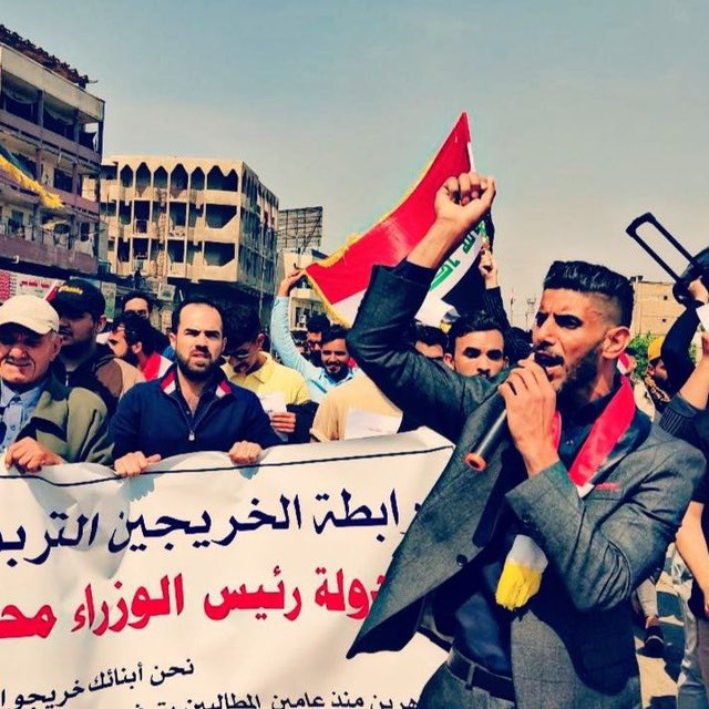 #الاحد_ثوره_الخريجين_في_بغداد 
الخريجون التربويون ..الإداريون .. لديكم مطلب واحد فقط لاغير "التضمين في موازنة 2023"
 أرجو تزويدي بفيديو لمطلبكم .. لعرضه الخميس القادم في #متداول على قناة الفلوجة الساعة الخامسة عصرا بتوقيت بغداد..