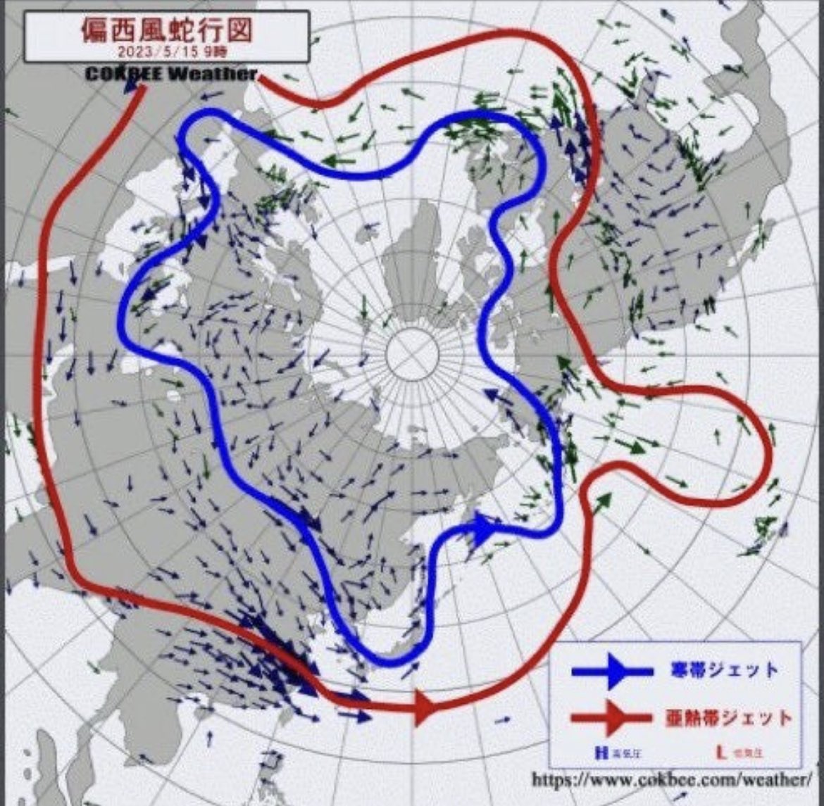「あくまで注意喚起」
先日ウクライナにおいて
ロシアによる武器保管庫爆破し
その際にイギリスから支給された
劣化ウラン弾が保管されており
同時に起爆し大規模な核爆発が起きた。

どうやら偏西風などに煽られ
今現在その劣化ウランの風が
日本に吹き荒れているとの事。
ameblo.jp/imasters2011/e…