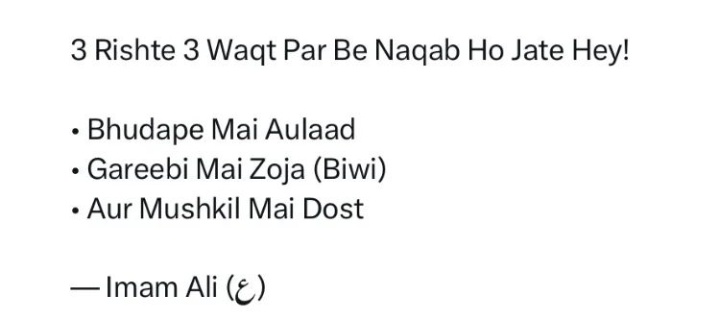 Syed Murshid Nizami (@murshidnizami) on Twitter photo 