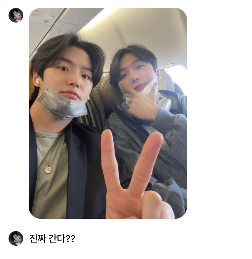 tagonideul's tweet image. 🐿️ we're really going!?