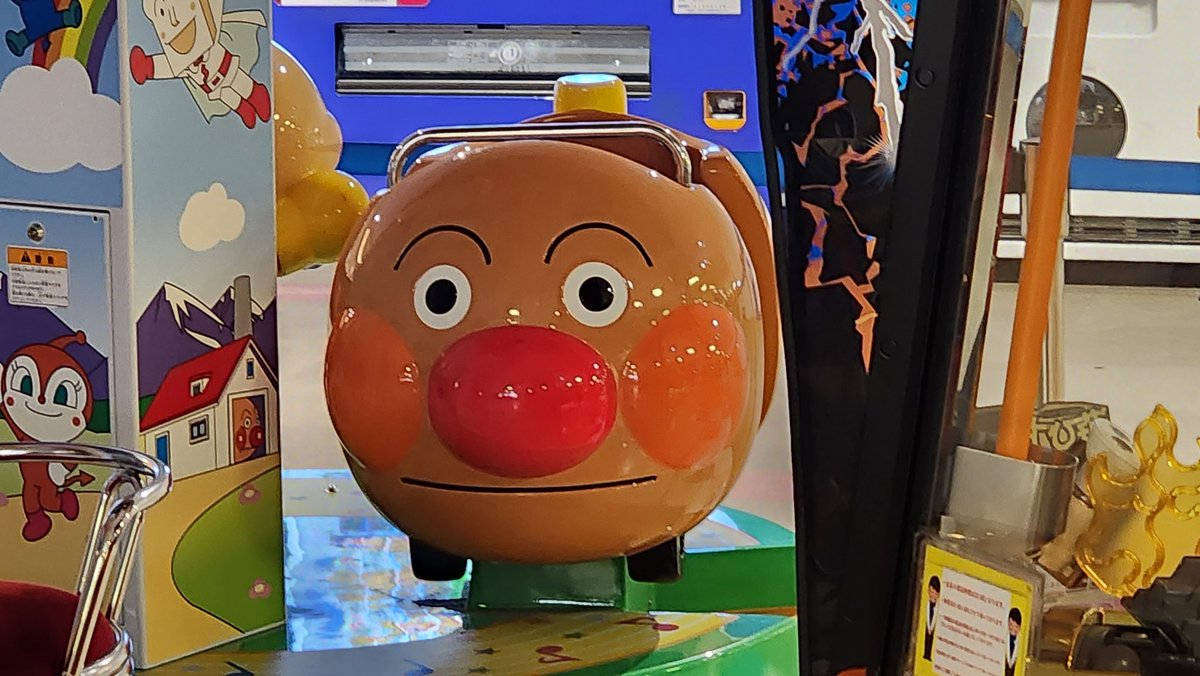 Gaijin Goombah 外人グーンバ on Twitter "Anpanman has seen some shit..."