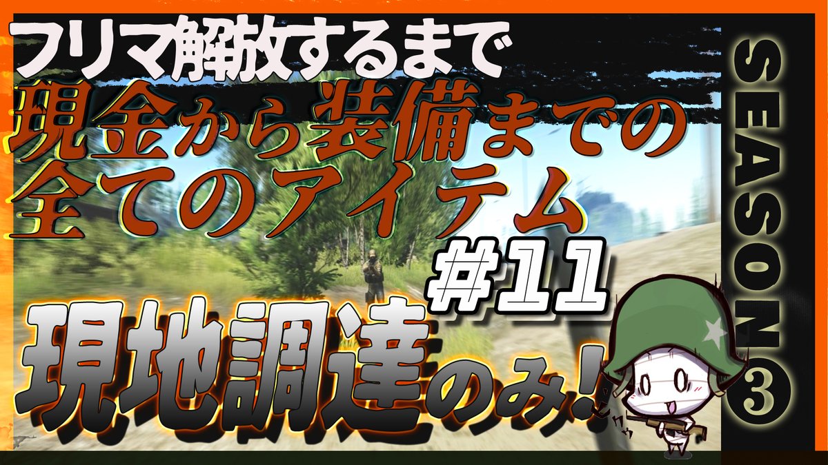 のかす tweet media