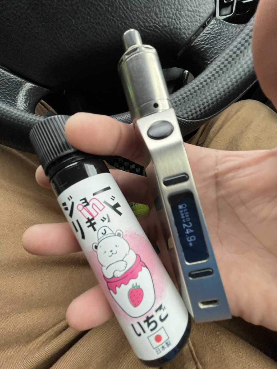 ハルっち tweet media