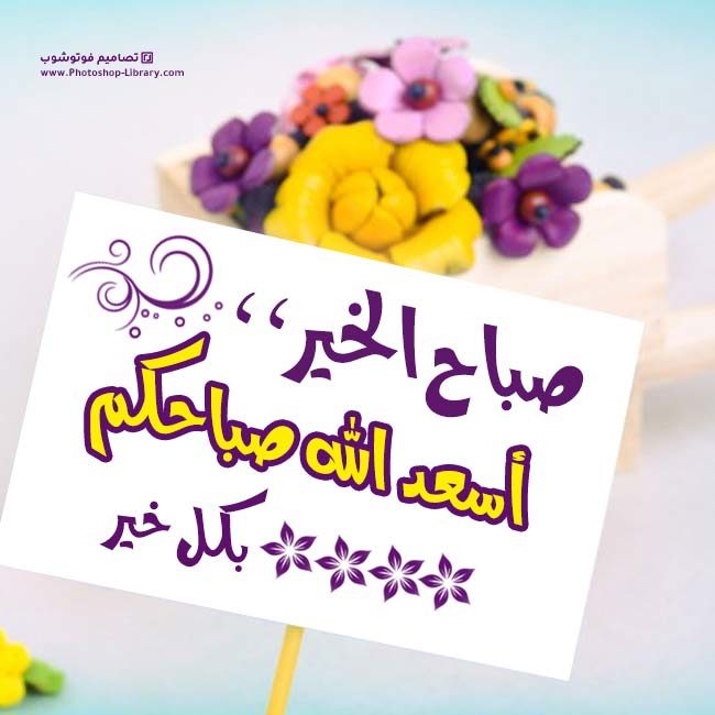 سوسن (@sawsansawsa11) on Twitter photo 
