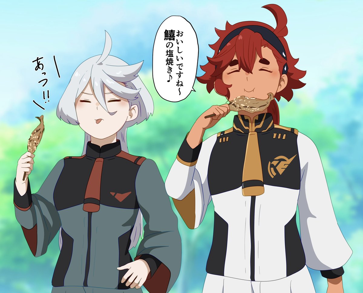 キスの日なので今年はスレミオ描きました
