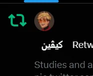  oh that looks familiar who drew that.  HE COLOURIZED MY DRAWING IM CRYING