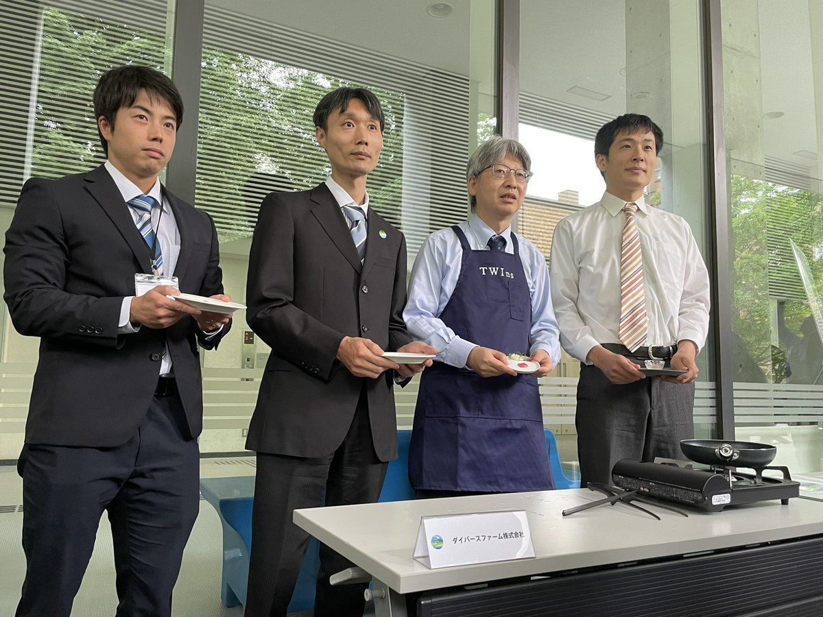 DiverseFarm's tweet photo. 共同創業者の島村が、細胞農業研究機構の設立式典で、ご挨拶及び細胞性鶏肉披露をさせて頂きました。
日本で細胞性食品がより広く認知されるきっかけになればと思います。 https://t.co/cJ9Q3CQrka