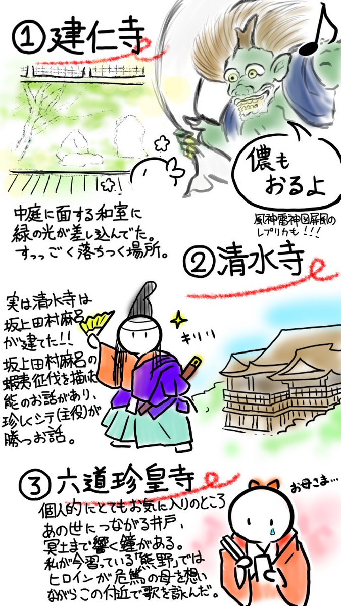 uKBwybrS6ucm3I1's tweet photo. https://t.co/z0HrSbsXe1