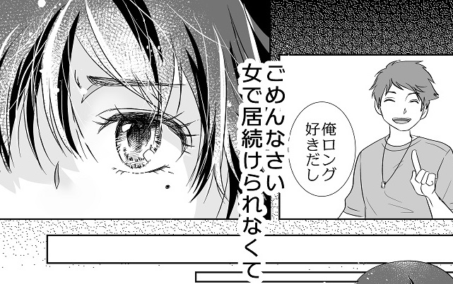 近々出る電子書籍関係のことがおちついてちょっとホッとしています…
もう少ししたらお知らせできますのでよろしくです！ https://t.co/8IlzGVPckc