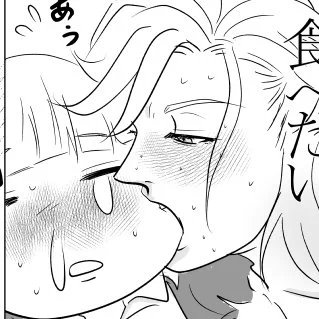キスじゃなくてガブリ