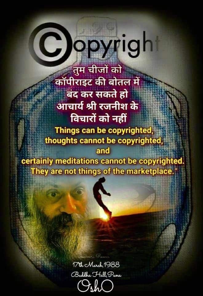 NeelamChhatbar's tweet photo. #SaveOshoLegacy #pune
@PMOIndia 
@CMOMaharashtra 
@richaanirudh 
@ShomaChaudhury 
@unoffarnab 
@MuzamilJALEEL 
@ravishndtv
@MaliniP
@BharatExpress9
@DoC_GoI 
@CimGOI
We don't want Copyright. https://t.co/yKVirJUraO