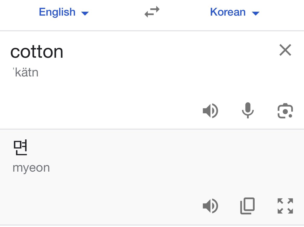 sam 👾 tweet media