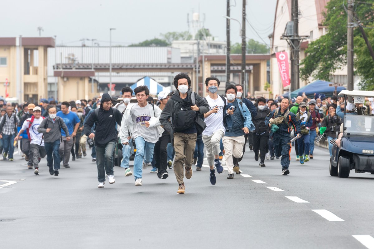 U.S. Forces Japan on Twitter "2023 YOKOTA FRIENDSHIP FESTIVAL