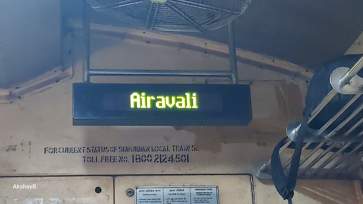 MarathiMayur's tweet image. RT @Akkibhatkar: 18 वर्ष झाली ट्रान्स हार्बर लाईन सुरू होऊन, अजूनही स्थानकांची नावं चुकीची लिहिली जात असतील तर कमाल आहे, मराठी मध्ये तर चुकीचे आहेच पण इंग्लिश मध्ये देखील चुकीचे नाव येत आहे, ऐरोलीचे ऐरावली आणि रबाळेचे राबाडा! @RailMinIndia @Central_Railw…