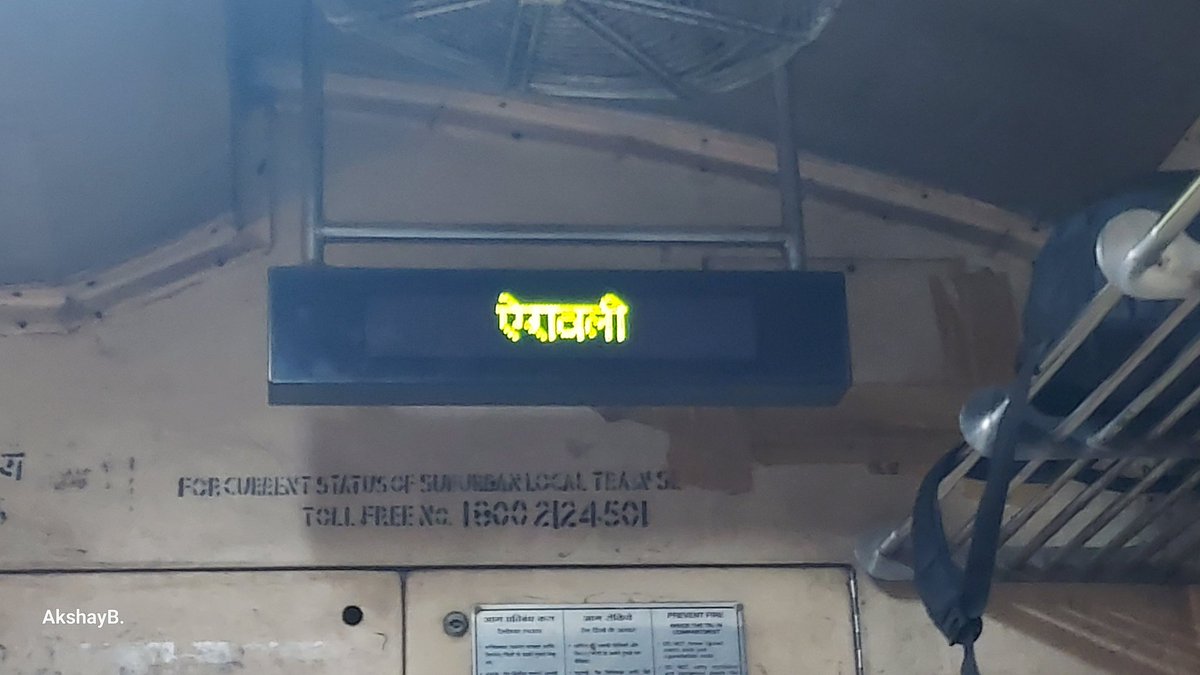 MarathiMayur's tweet image. RT @Akkibhatkar: 18 वर्ष झाली ट्रान्स हार्बर लाईन सुरू होऊन, अजूनही स्थानकांची नावं चुकीची लिहिली जात असतील तर कमाल आहे, मराठी मध्ये तर चुकीचे आहेच पण इंग्लिश मध्ये देखील चुकीचे नाव येत आहे, ऐरोलीचे ऐरावली आणि रबाळेचे राबाडा! @RailMinIndia @Central_Railw…