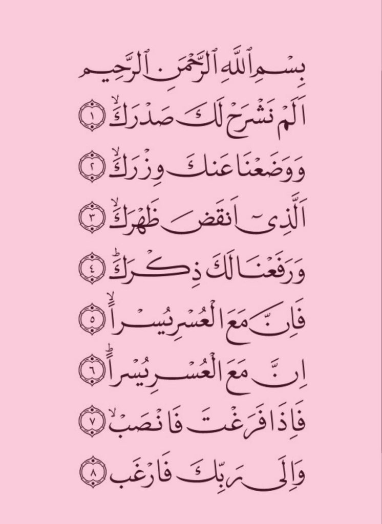 أضواء (@adhwaa_i) on Twitter photo 