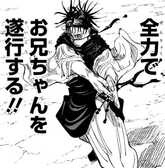 やっと、、300連長かった、、 ようやく私のスターレイル始まった 石貯めるぞー!