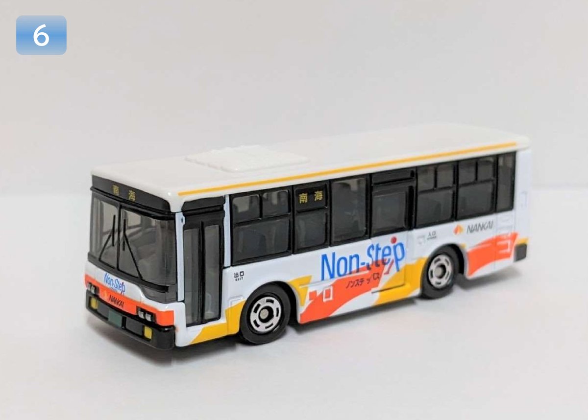 南海バス【公式】 on X