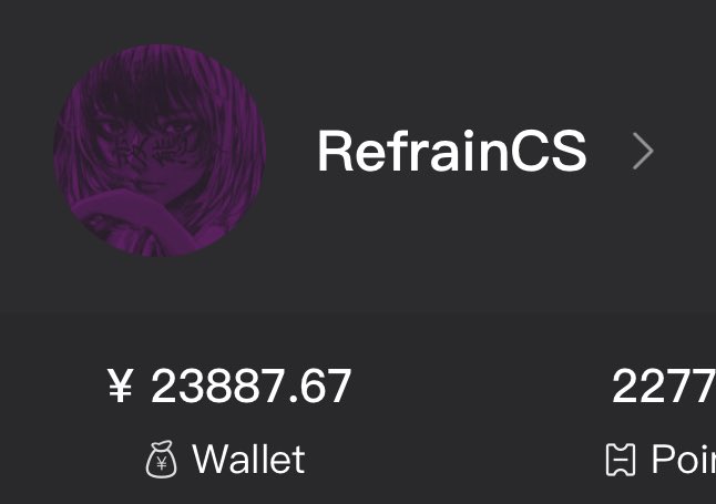 RefrainCS's tweet image. Selling buff bal for PayPal F&amp;amp;f or Canadian bank transfer. Trusted only fees on me.