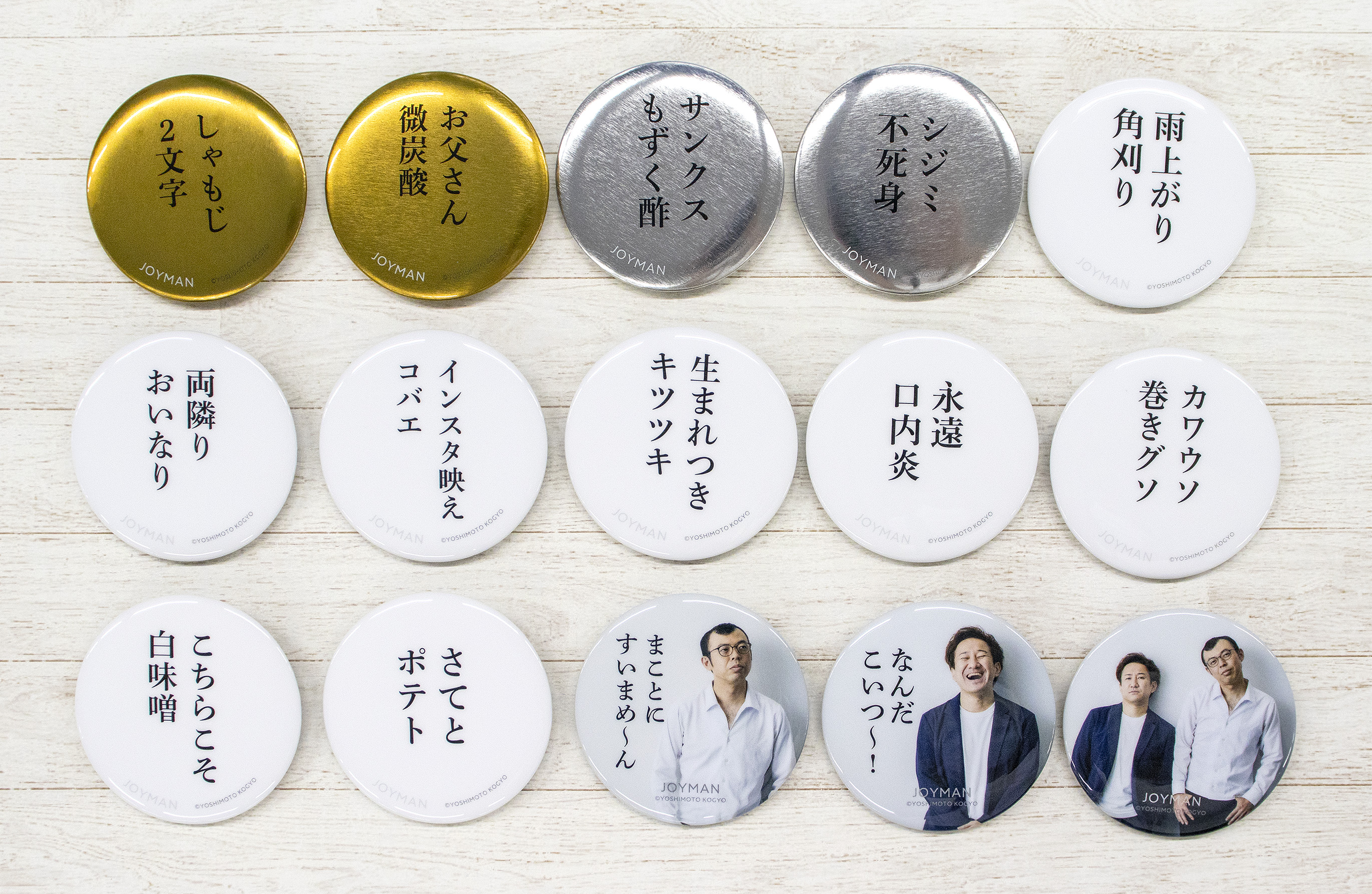 ブシロードクリエイティブ公式 on X: 